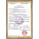 Giấy phép kinh doanh lữ hành quốc tê 
